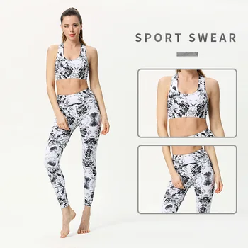 

Camouflage Women Vest Yoga Set Patchwork Gym Clothing Workout Fitness Crop Top+High Waist Seamless Leggings 2Pcs Sport Suit