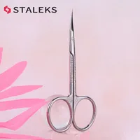 STALEKS Stainless Steel Dead Skin Scissors Russian Style Bending Eyebrow Scissors Zebra Pattern Exfoliating Nail Tools SX-20/1z 1