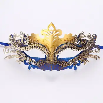 

Party Mask For Adults Venice Masks Masquerade Mask For Carnival Halloween Half Face Ball Party Masks Festive Party Supplies