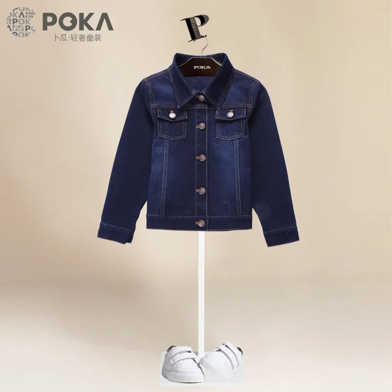 

Poka Girls Boys' Denim Jacket Spring And Autumn New Style Children Western Style Short Jacket GIRL'S Autumn Clothing Tops Fashio