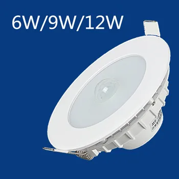

LED Recessed Ceiling Light 6W / 9W / 12W no flicker PIR Motion Sensor LED Downlight light AC 200-240V