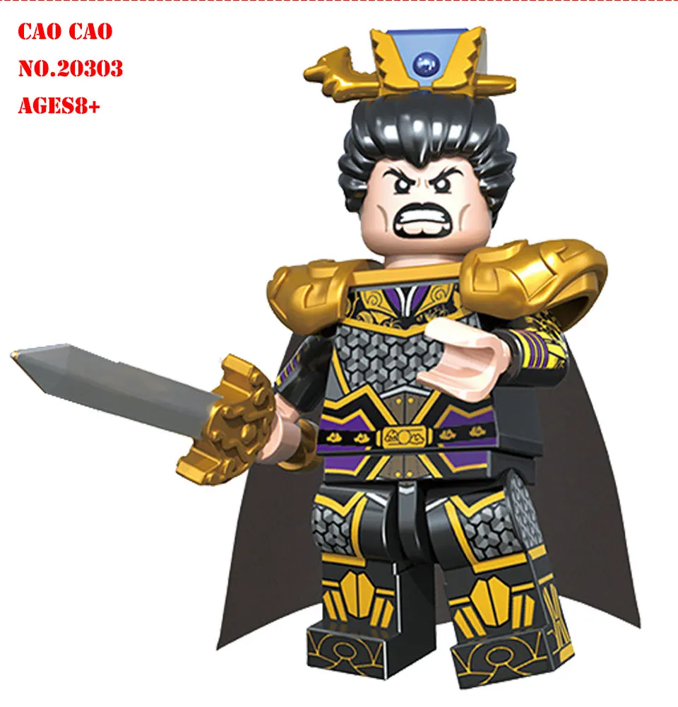 BZDA Good Friend Three Kingdom History Building Blocks Doll Model Zhuge Liang Liu Bei Diao Chan etc Blocks Kids Toys Gift
