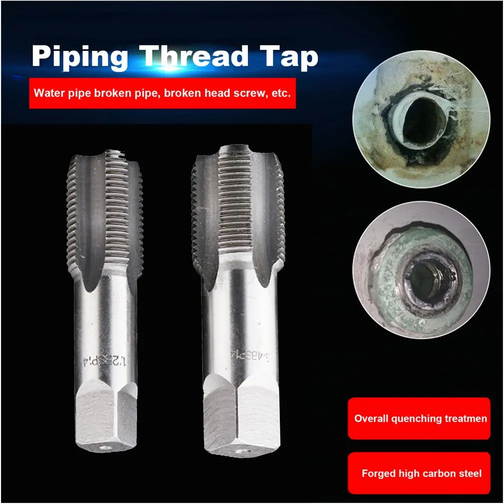3/4" Straight Fluted Screw Thread Metric Plug Hand Taps Drill for Cutting New Threads& Repair Damaged Threads