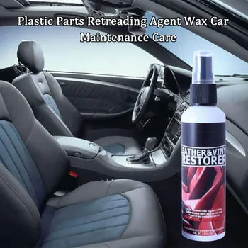 

Automotive Interior Auto Plastic Parts Retreading Agent Wax Car Dashboard Anti-stain Maintenance Agent Car Care Cleaning 30/50ml