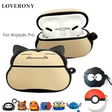 LOVERONY Cartoon Bluetooth Earphone Silicone Case For Apple AirPods Pro Headset Protect Cover Cute Charging Box Air pods Pro 3