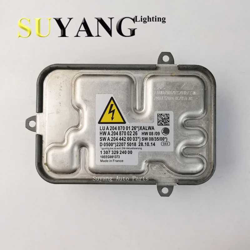 微信图片_20200820093305