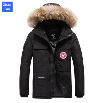 

New brand winter jacket men 90% white duck Down Coats thick keep warm men down jacket fur collar hooded down jackets coat male