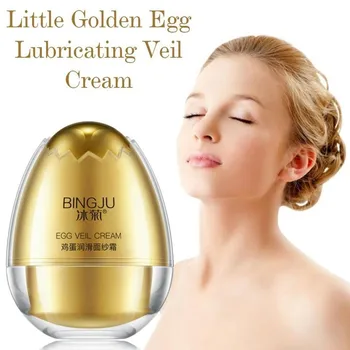 

35g Egg Mask Eggshell Mask Cream Egg Shell Hydrating Moisturizing Smoothing Veil Cream Sleep Moisturizing Mask Cream Skin Care