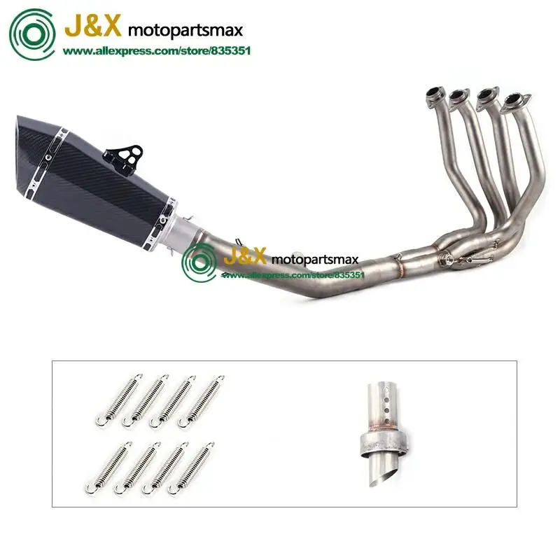 Полная выхлопная система побега без шнуровки для мотоцикла Kawasaki Z800 Модифицированная полная средняя Соединительная труба