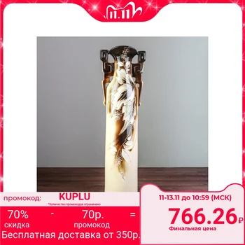 

Floor vase "Sakura", brown, 52.5 cm