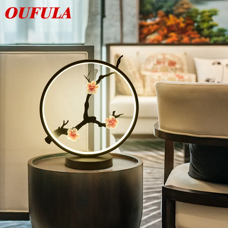 OUFULA Table Lamp Desk Light Modern Contemporary Office Creative Decoration Fabric for Foyer Living Room Bed Room