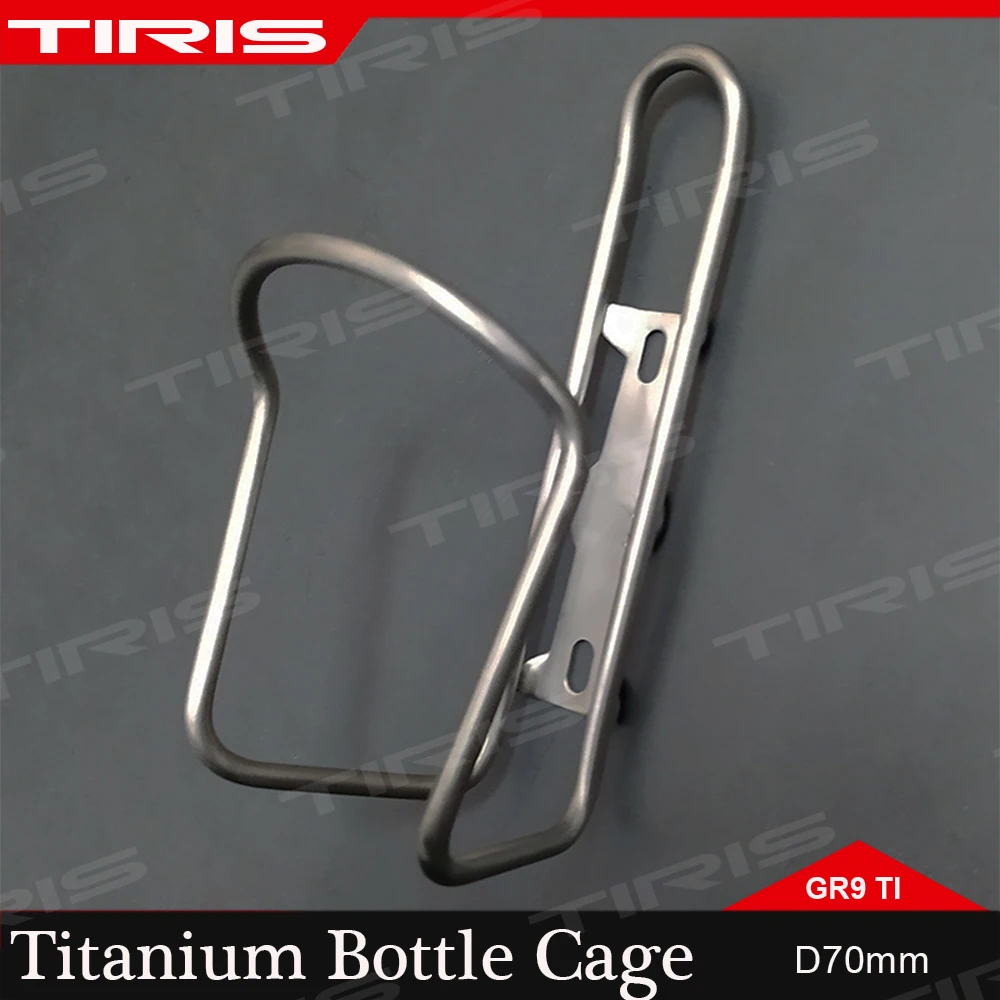 Bicycle Titanium Water Bottle Holder TIRIS MTB Cycling Bike Accessories Cage Parts