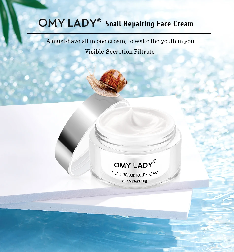 蜗牛霜详情页_01