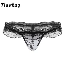 Мужские трусы с низкой посадкой, кружевное нижнее белье с рюшами, открытая спина, с выпуклой сумкой, бикини, стринги, трусики для Сисси,, сексуальный гей купальник, нижнее белье