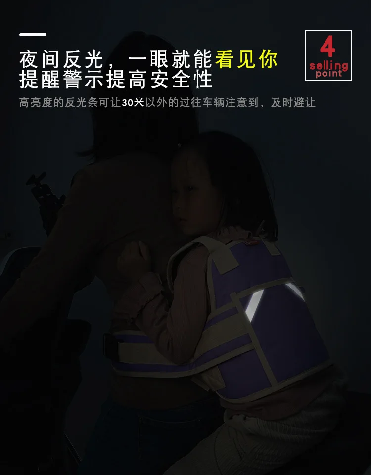 产品介绍-4.jpg