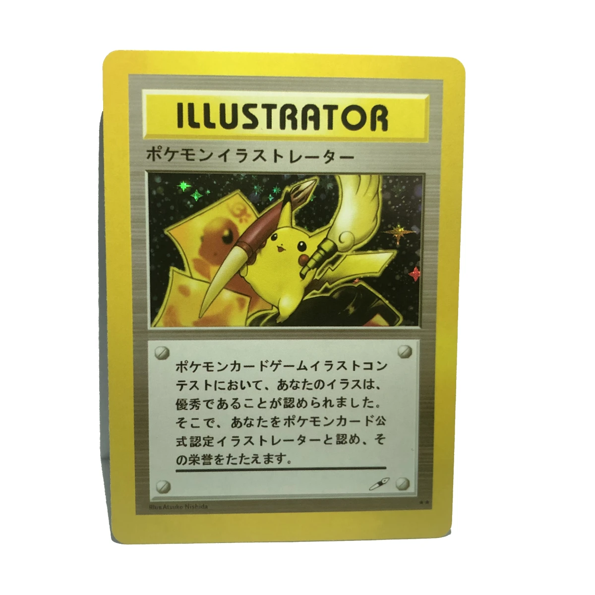 French First Edition 1996 Years DIY Pokemon Flash cards Illustrator Cards Game Collection Christmas Gift Toys | Игрушки и хобби