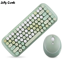 Gelée peigne 2.4G sans fil clavier ensemble mixte couleur bonbon Roud Keycap clavier et souris peigne pour ordinateur portable ordinateur portable PC filles cadeau