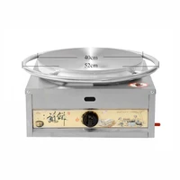 Gas Rotary Pancake Machines Pizza Makers Spring Roll Maker Non-Stick Pan Baking Pan Cake Machine Kitchen Cooking Tools Crepes 1