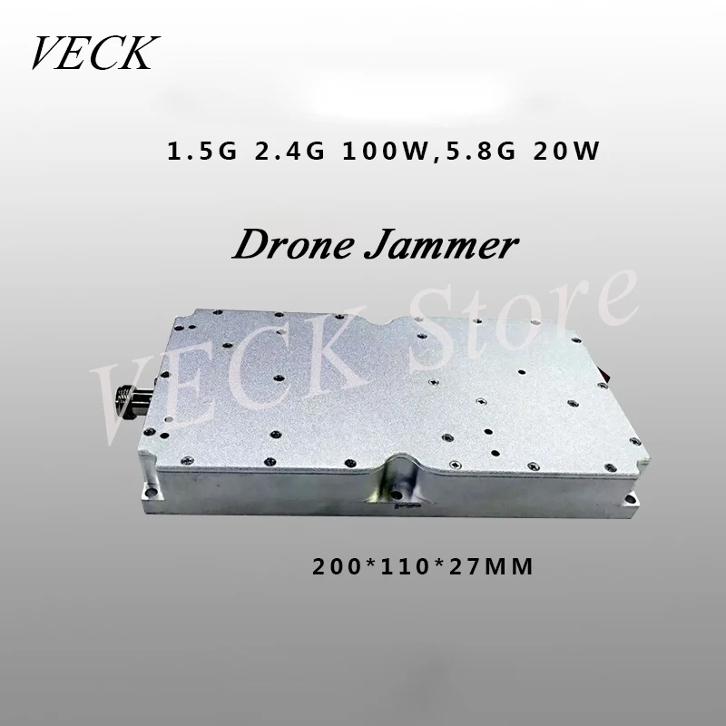 Дрон помех UAV модуль привода магнитной защиты (1 5G 2 4G 100W) частота