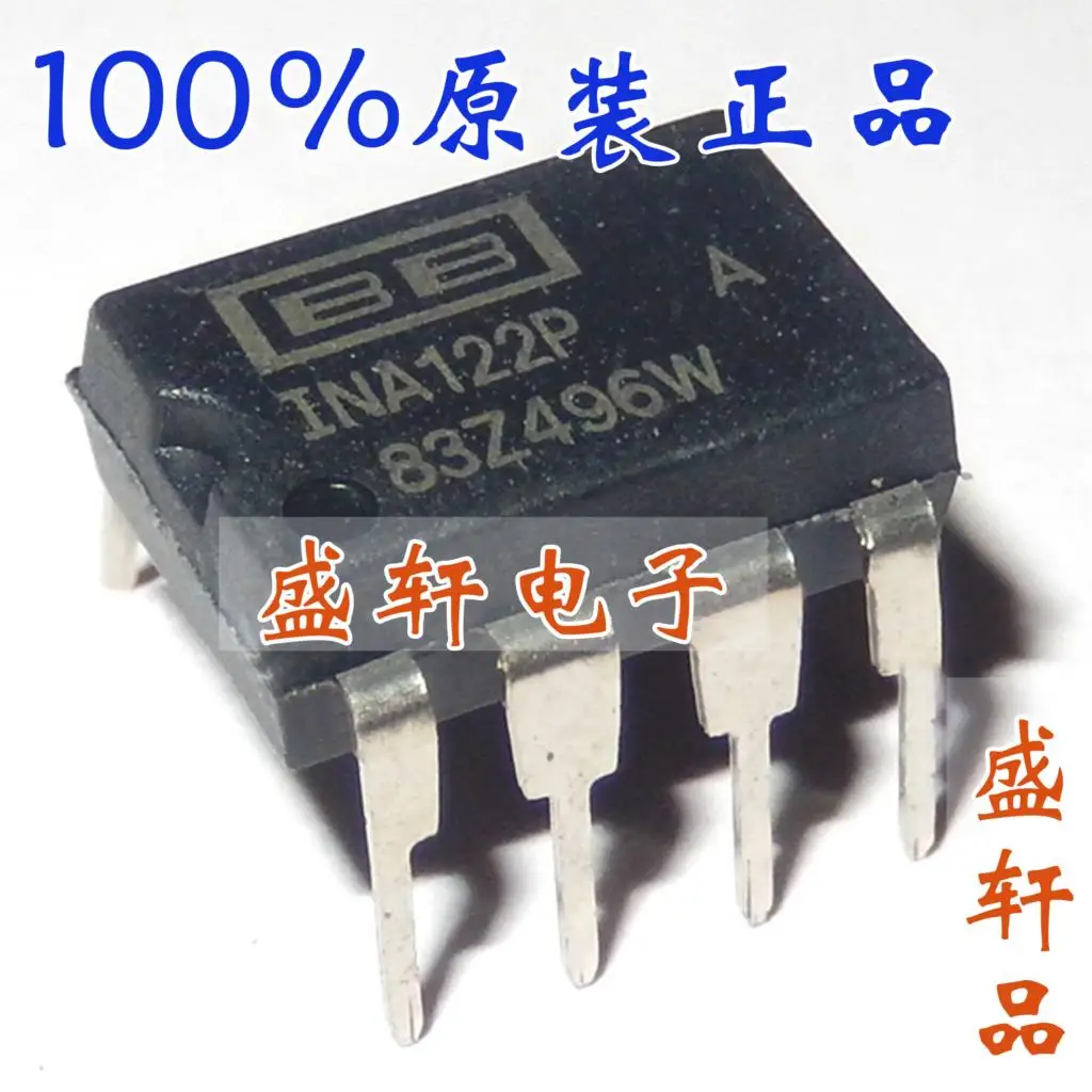 100% новый и оригинальный INA122P INA122 DIP8 IC| |