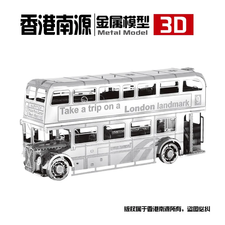 Магическая фигурка из южной части, 3D металлическая Сборная модель, сделай сам, образовательная головоломка, украшение I22207, модель автомобиля из Лондона и автобуса