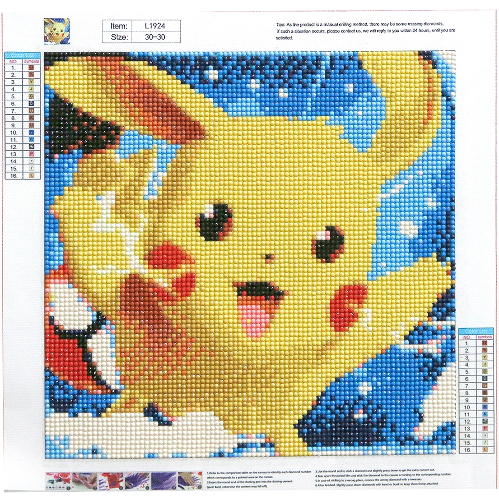 フル5D diyのダイヤモンド塗装雷マウスクロスステッチキットギフトラウンドダイヤモンド刺繍モザイクパターンホームDecor30X30cm