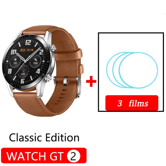 Оригинальные часы huawei GT2, умные часы, Bluetooth, умные часы, 5,1, 14 дней, срок службы батареи, телефонный звонок, частота сердечных сокращений для Android iOS - Цвет: Brown n f