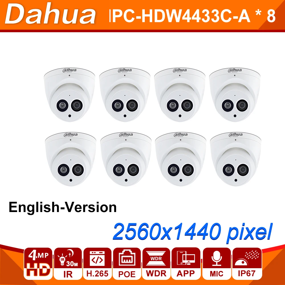 Dahua Оптовая IPC-HDW4433C-A 4MP 8шт / серия HD POE Сеть Starnight IR Купольная мини IP-камера