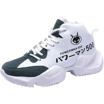 

Men Fashion Casual Shoes Lightweight High Top Hard-Wearing Men Leisure Shoes High Quality Cold Protection Comfortable Male Shoes