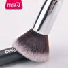 MSQ 15pcs Pro Makeup Brushes Set Powder Foundation Blusher Eyeshadow Blending Make Up Brush Goat Hair PU Leather Case 6