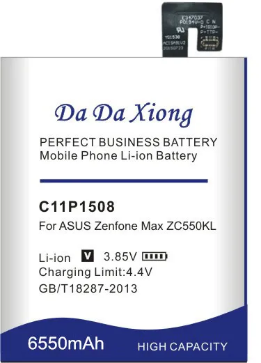 Аккумулятор Da Xiong 6550 мА/ч, C11P1508 Батарея для Asus Zenfone Max 5000 5000Z ZC550KL Z010AD Z010DD C550KL Z010DA