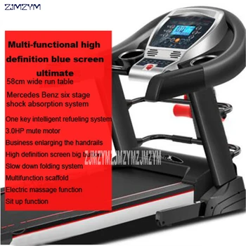 

T900 Home Treadmill Folding Multi-function Indoor Super Quiet Electric Treadmill 0.8-14km/h SixClass Damping System Small Family