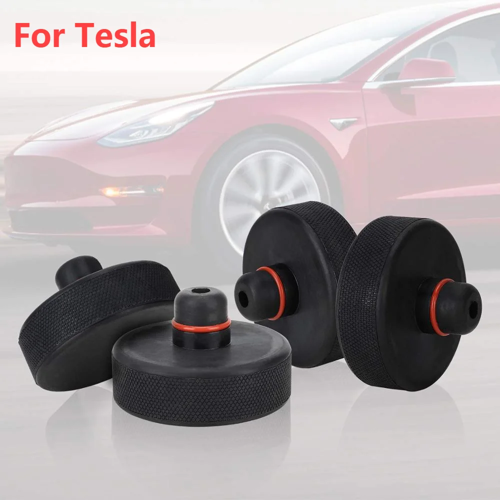 4Pcs Tesla Lifting Jack Pad Adapter Tools Chassis Case for Model 3 S X Lift Point Support Car Accessories | Автомобили и