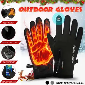 

Motorcycle Gloves Winter Warm Thermal Ski Gloves Touch Screen Riding Cycling Guantes Bicycle Bike Hand Muff Warmer Waterproof