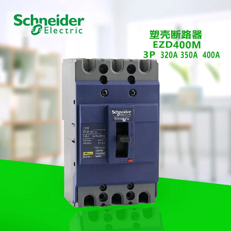 

Leakage protection molded case circuit breaker air switch EZD-400M 3P 320A 350A 400A fixed type 380 / 400VAC 50KA
