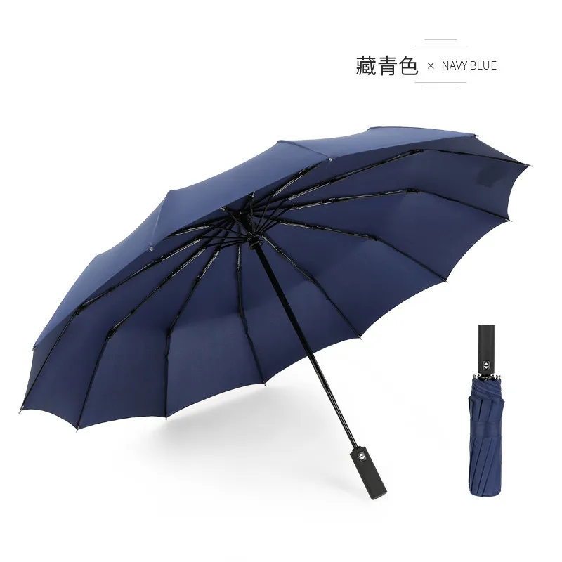 Большой зонт наивысшего качества мужской дождевой женский ветрозащитный большой мужской женский солнцезащитный 3 плавающий большой зонт наружный Parapluie Anti-UV 19SEP26