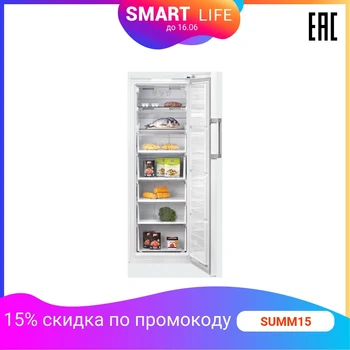 

Freezer Beko RFNK 290 E 23 W