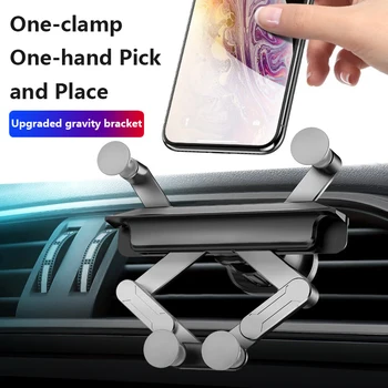 

Car Phone Holder Hook-type Automobile Gravity Stealth Mobile Phone Holder With Metal Air Outlet Auto Interior Accessories
