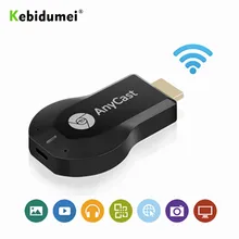 Kebidumei беспроводной HD wifi Дисплей ТВ-палка share cast dongle адаптер miracast приемник Поддержка Android Linux