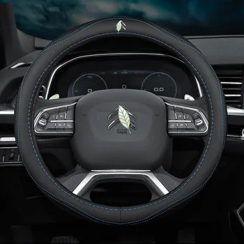 

Car Steering Wheel Cover Set for Citroen C4 AIRCROSS C5 AIRCROSS C3-XR C4 PICASSO C6 Breathable Car Styling Accessories