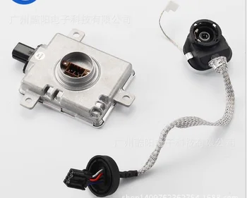 

NightAnel used AL W3T19371 HID ballast