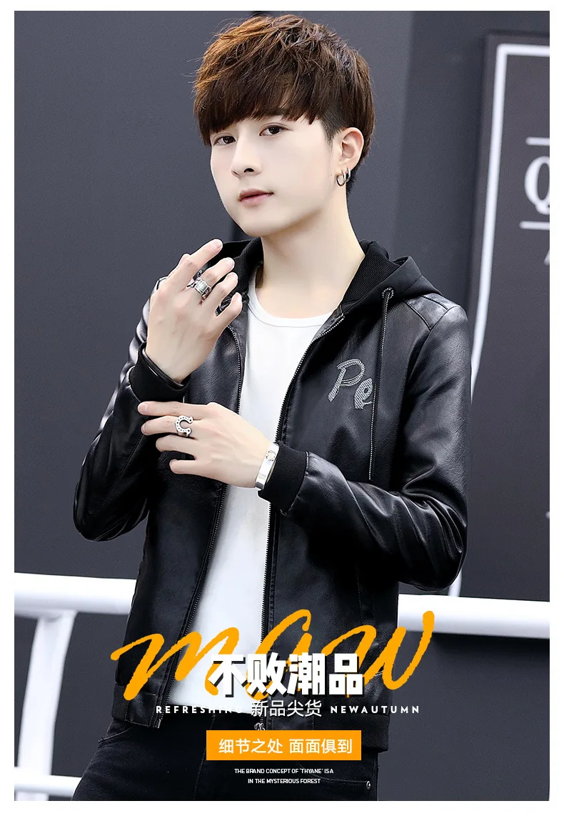 Men Hooded PU Leather Autumn New Style Korean-style Slim Fit Fashion Men'S Wear Teenager Leather Jacket Coat Fashion