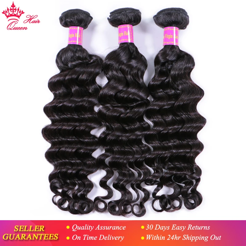 

Queen Hair Official Store Brazilian Natural Wave More Wave 100% Virgin Human Raw Hair Weaves Bundles Hair Extension Weave