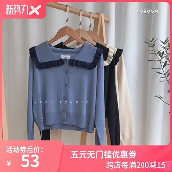 

Smart 2020 Ruffle baby collar high waist Lapel contrast color knitted Cardigan Sweater Jacket Women's autumn jacket