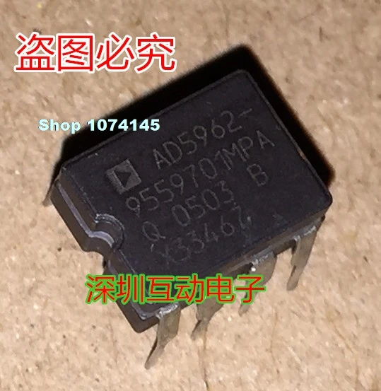 5962-9559701MPA AD8036SQ DIP8
