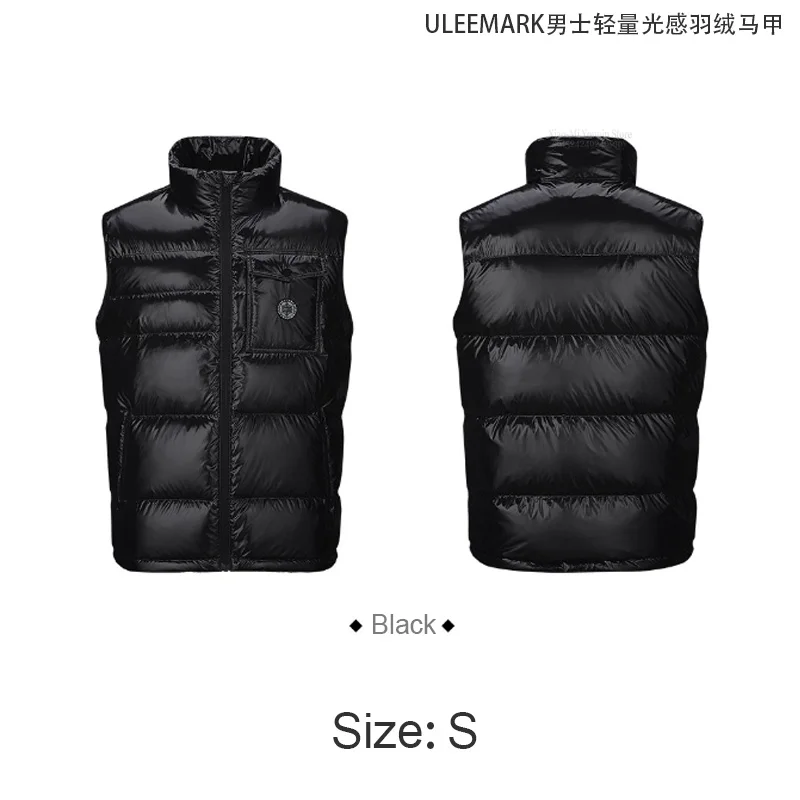 style 11 Xiaomi лампа mijia-sensitive Мужские приталенные пальто Мужская куртка без рукавов зимний мужской тонкий жилет ветрозащитный теплый жилет - Цвет: style 11