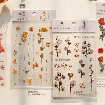 

1Sheet Vintage Rose Sakura PET Seal Stickers DIY Scrapbooking Diary Album Deco Stickers Flower Cotton Stationery Sticker