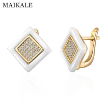 MAIKALE, модные квадратные серьги-гвоздики из керамики, романтические маленькие серьги, золотые, серебряные, циркониевые серьги для женщин, ювелирное изделие, подарки