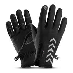 Winter Men Gloves Night Reflective Strip Touchscreen Waterproof Anti-slip Gloves For Cycling Skiing Windproof Fluff Warm Gloves