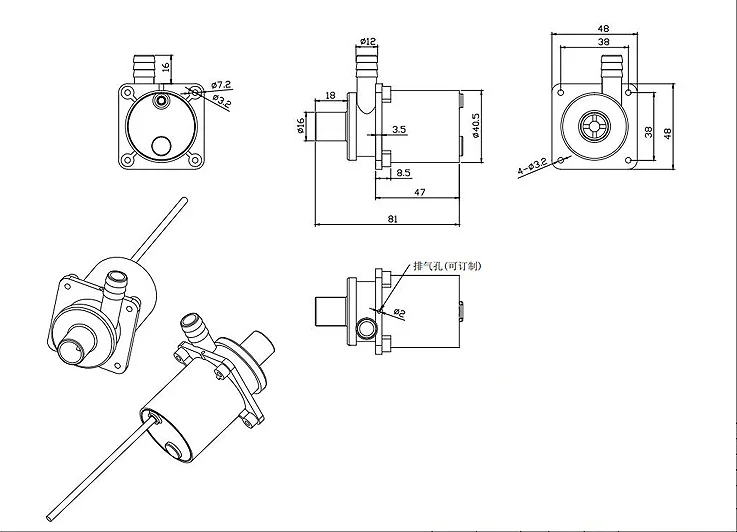 YX-DC500A DC безщеточный Водяной насос DC12V 24V 600L/ч 5 м усилитель бесшумный высокий подъем погружной насос